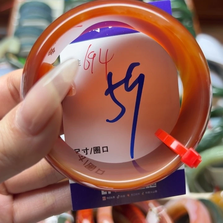 玛瑙/玉髓未镶嵌手镯