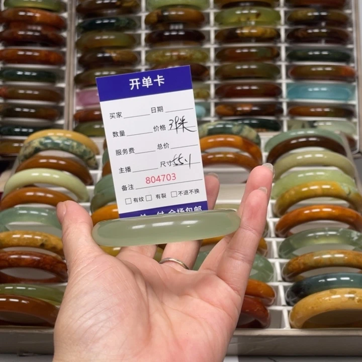 @***@蛇纹石玉未镶嵌手镯