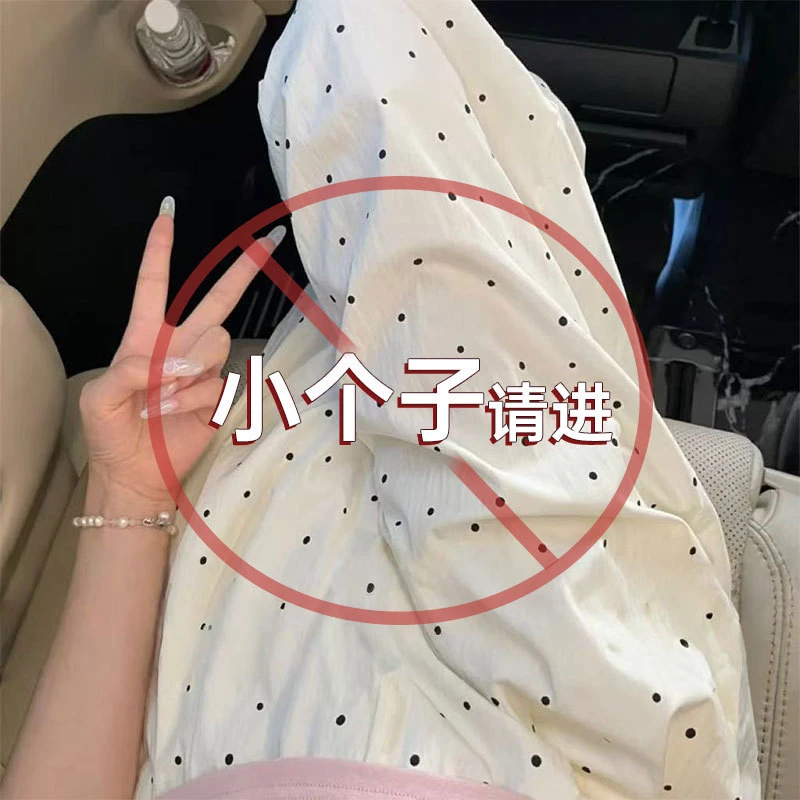 小个子慵懒风米白色波点阔腿裤女夏季垂感休闲宽松遛弯冰丝奶芙裤