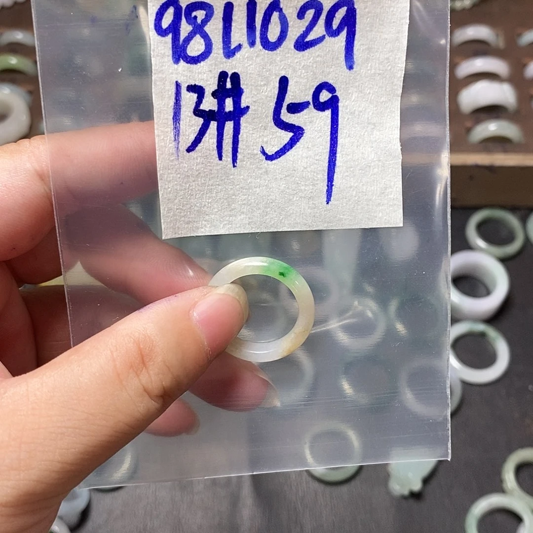未镶嵌定制翡翠小*钟