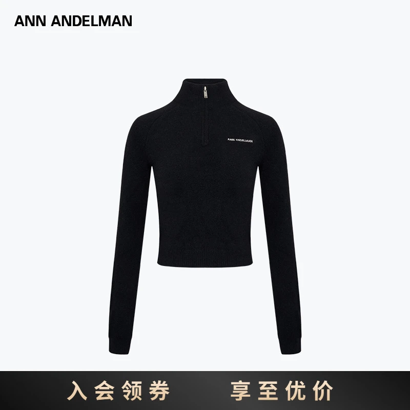 ANN ANDELMAN 半高领毛衣女款2025新款弹力修身半开拉链针织上衣