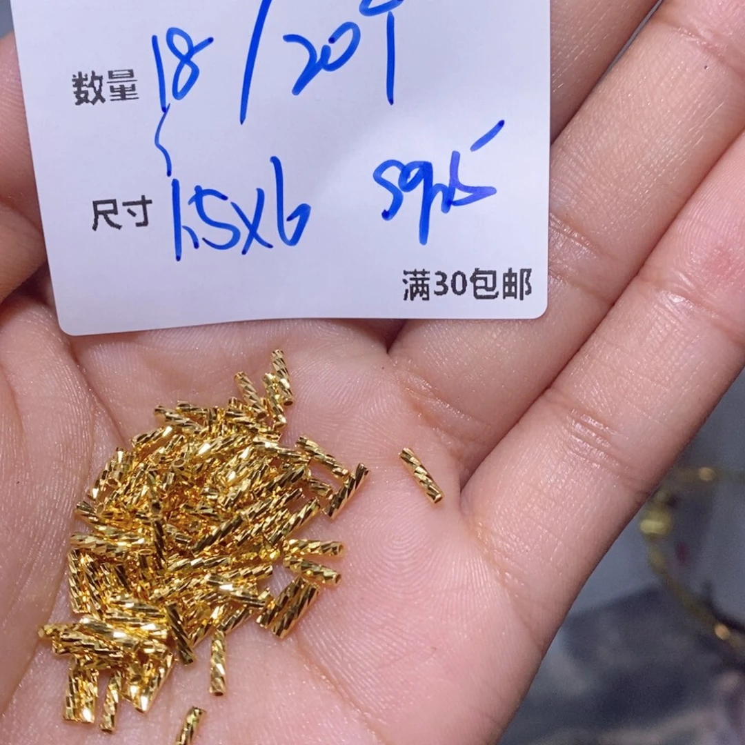 紫晶珠宝半成品银S925镶嵌A55