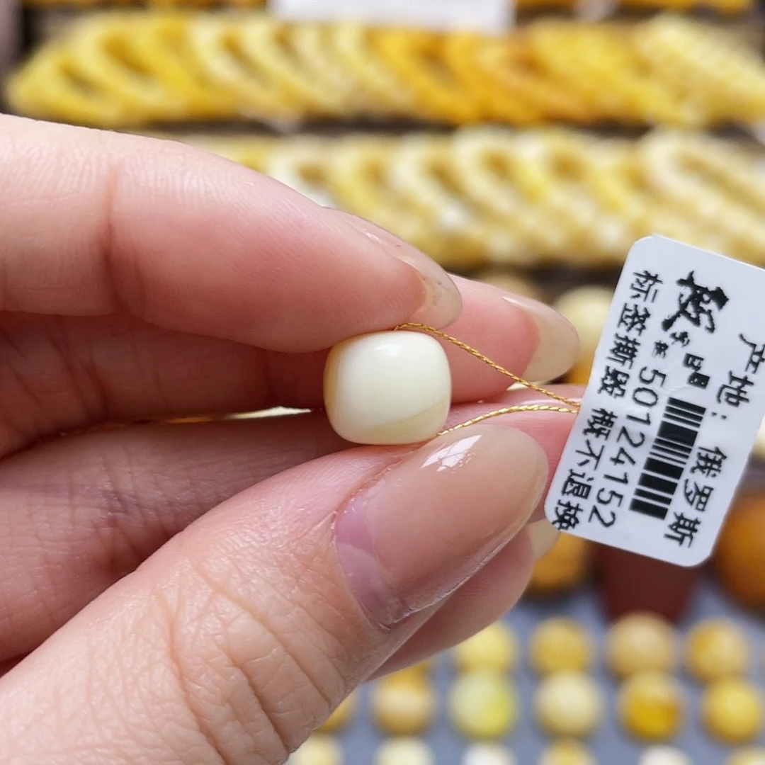 琥珀裸石未镶嵌蜜蜡老型10*8.8mm