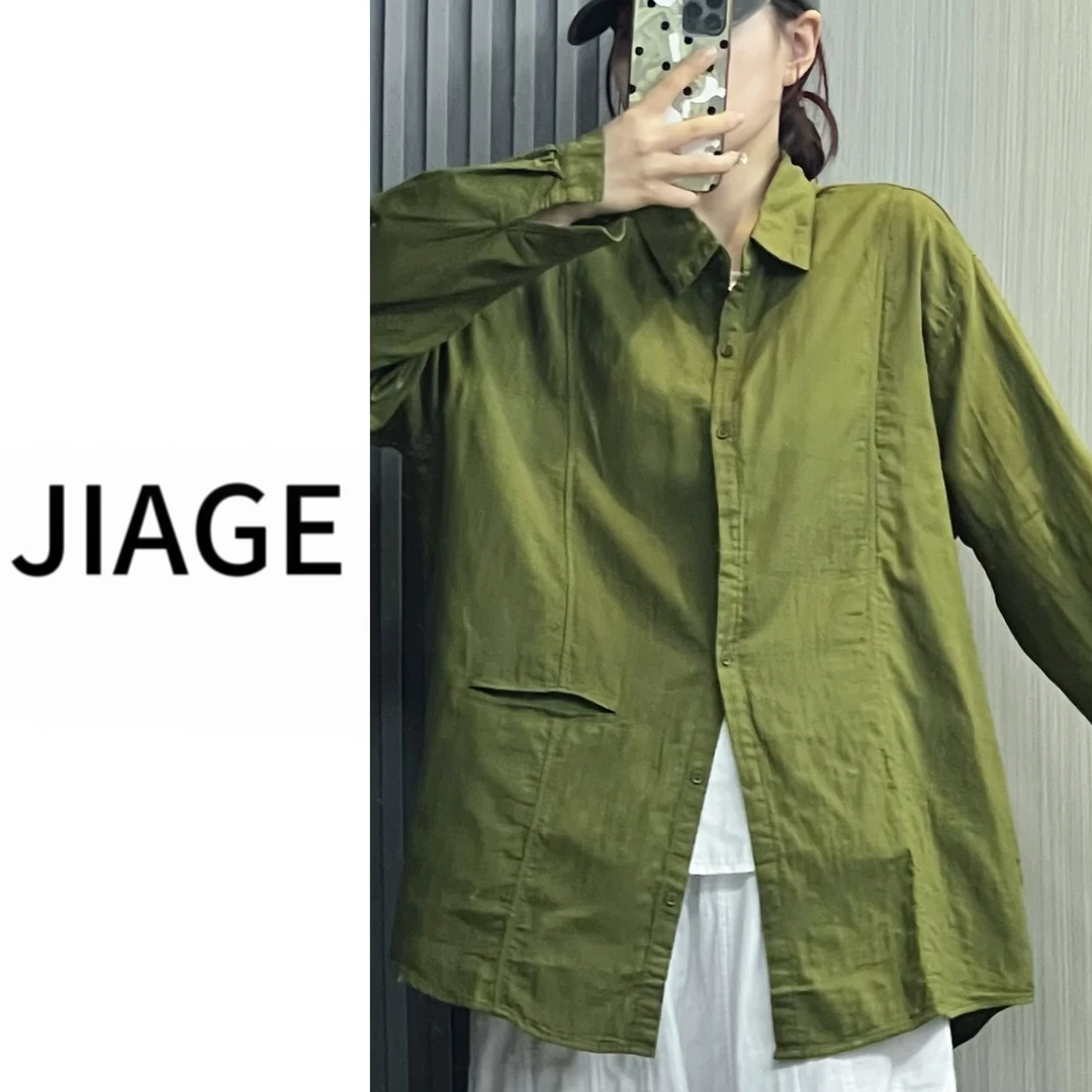 JIAGE-25027双层纱极简风宽松型秋季韩版纯色休闲百搭长袖衬衫