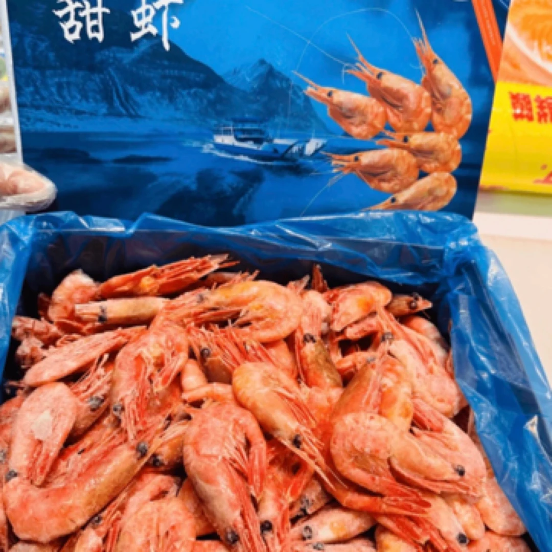 北极甜虾腹籽虾净重4.5斤
