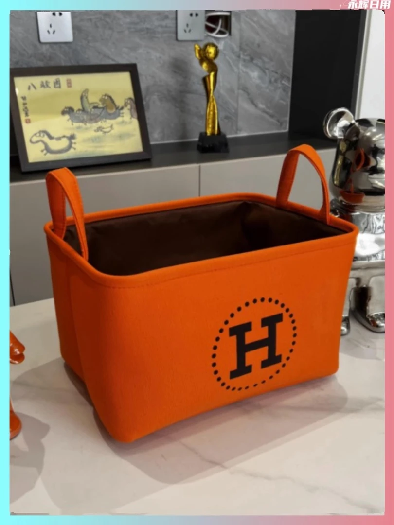 收纳箱家用放衣物裤子折叠整理盒衣柜分层神器换季橙色储物筐