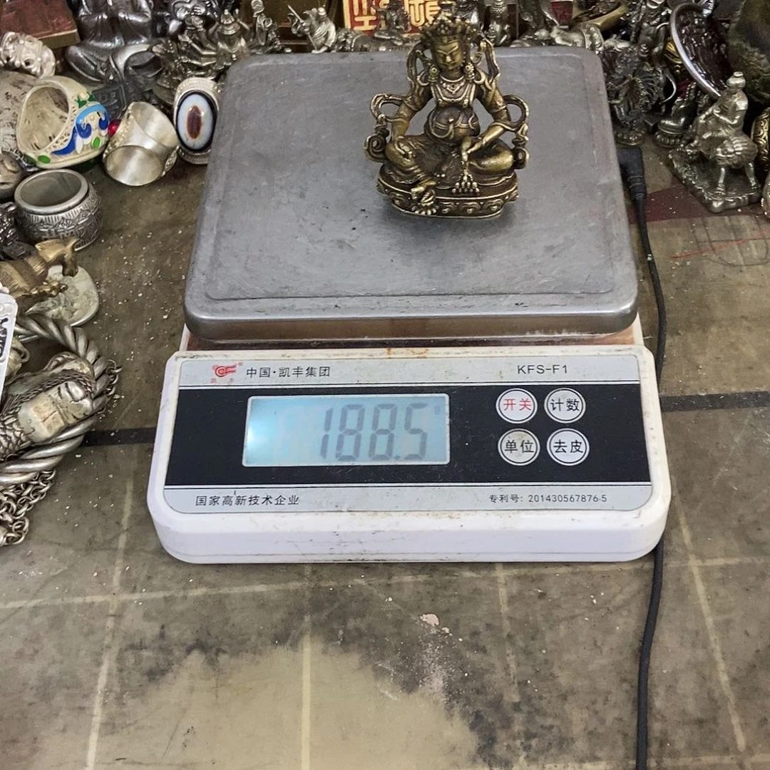 再见，北见白见背见背见背见
