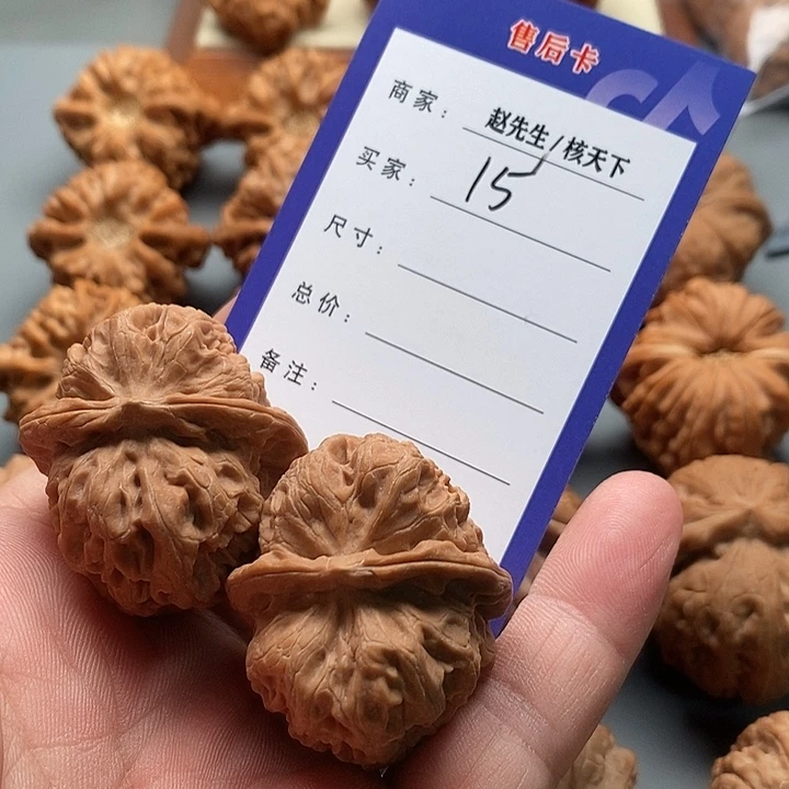 黄***漫吊坠桃核平谷金钟