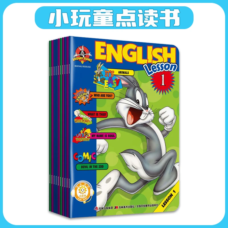 小玩童点读笔点读书 兔八哥英语全10册英文原版 支持小蝌蚪