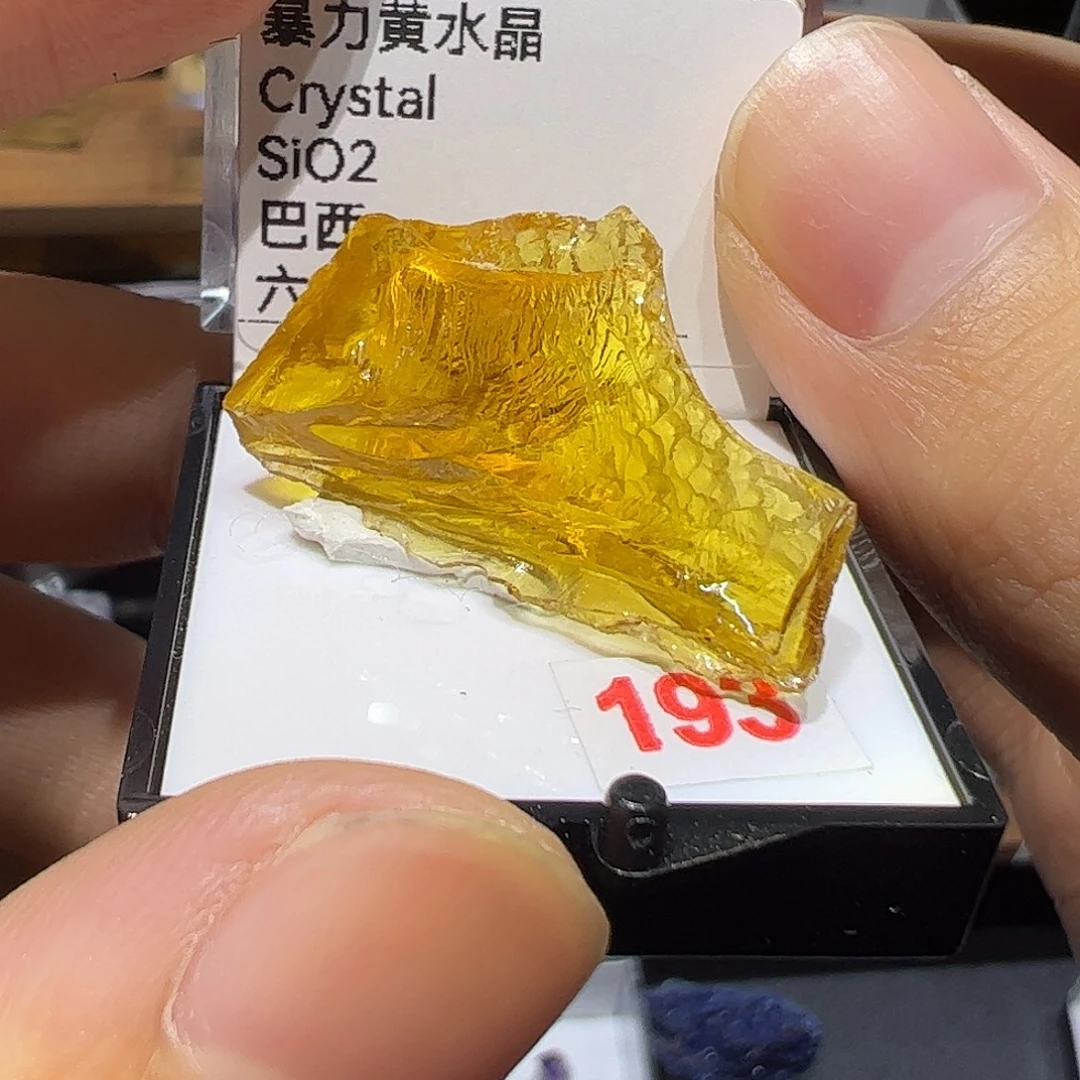 石材黄水bbbbbn吧宝宝