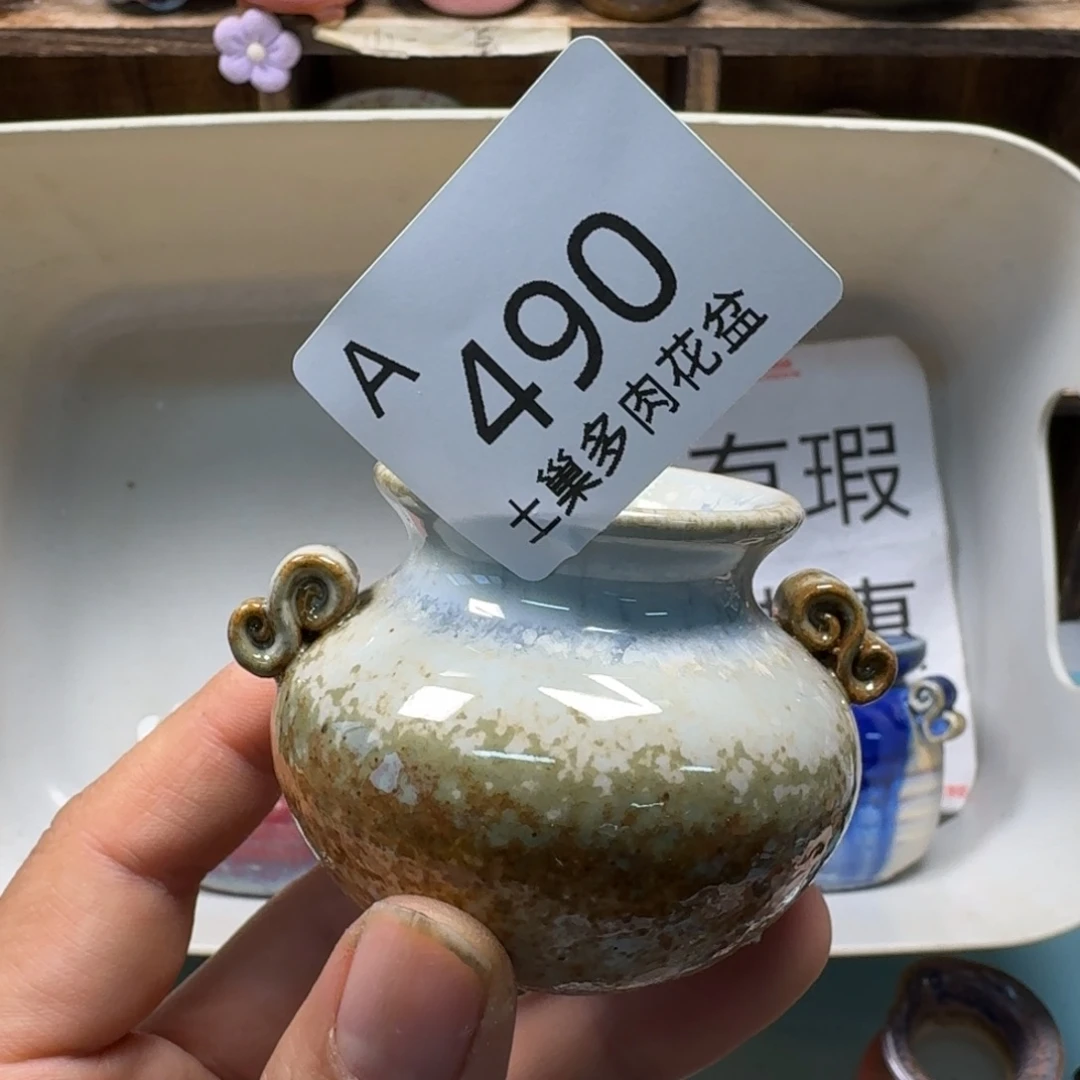 陶瓷艺术设计与制作