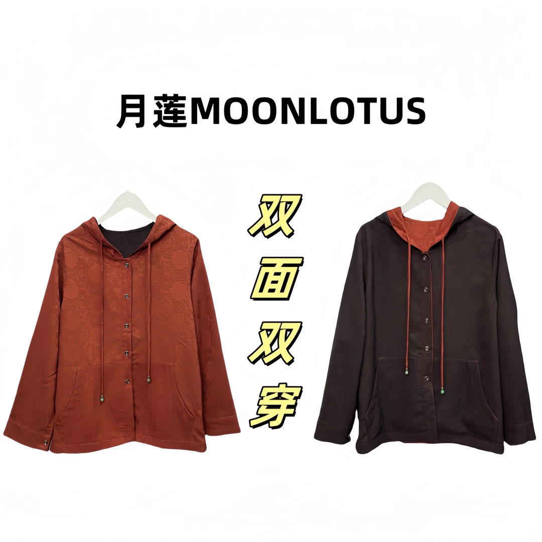 52039双面穿春夏新款连帽领外套女长袖女装休闲减龄上衣