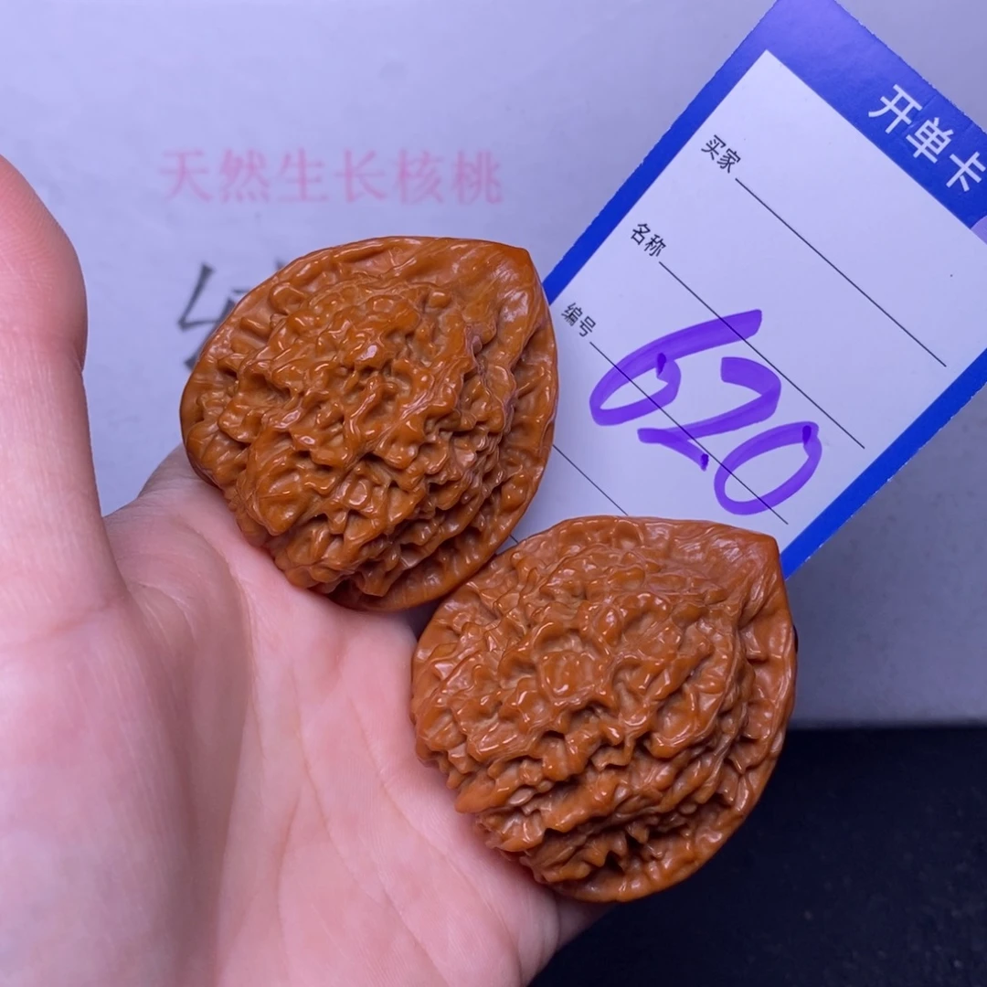 文玩核桃把件620/44.5官帽