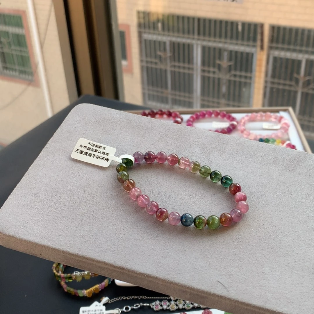 碧玺手链未镶嵌清仓 老矿彩瓜不退换款