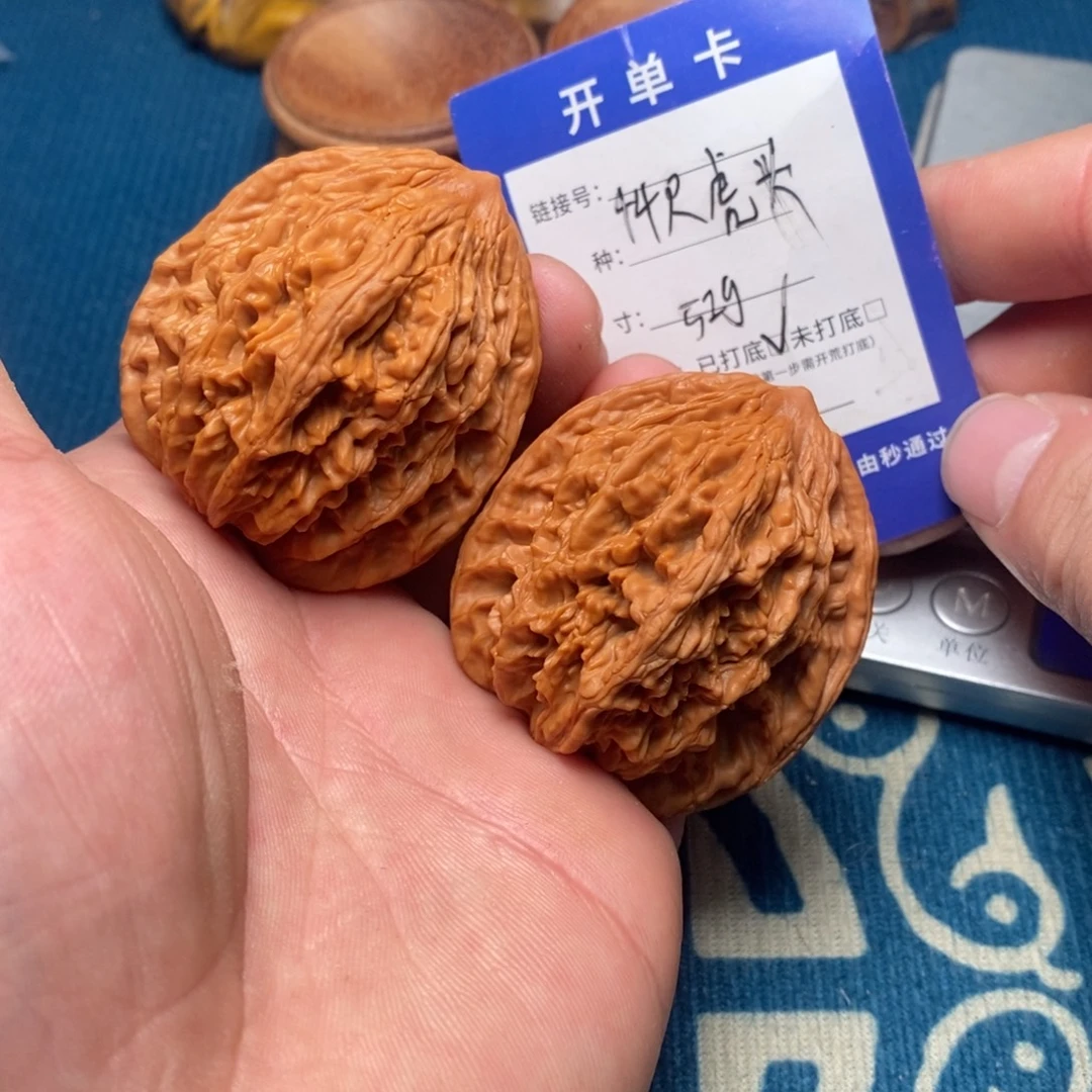 文玩核桃把件文玩