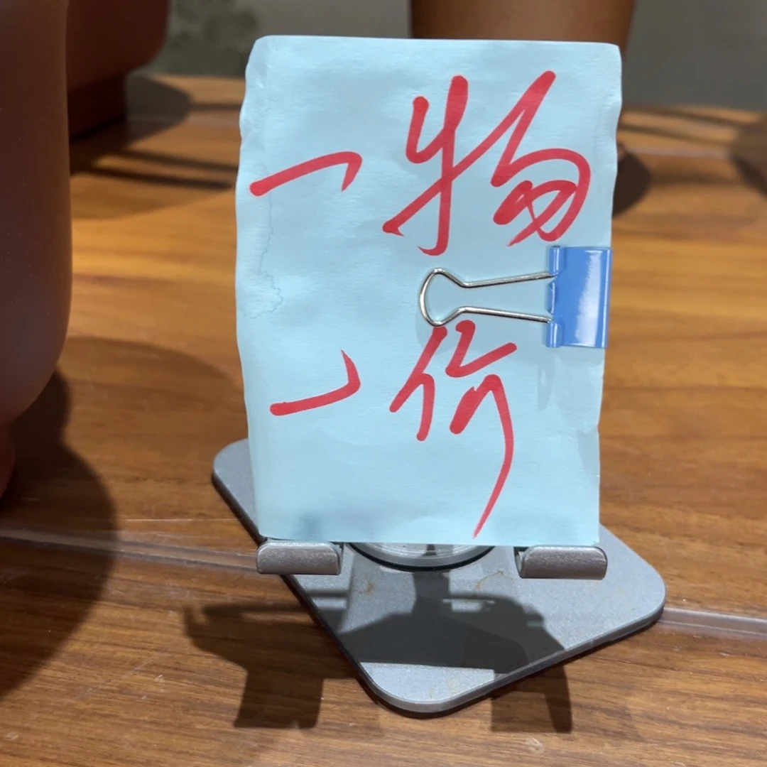 哎***呦高温正宗手工花盆