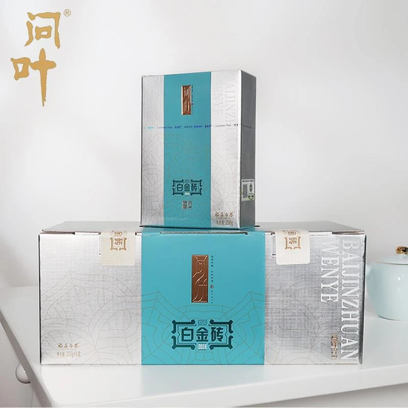 问叶绿雪芽福鼎白茶2019年白牡丹寿眉茶砖1500g收藏礼盒装