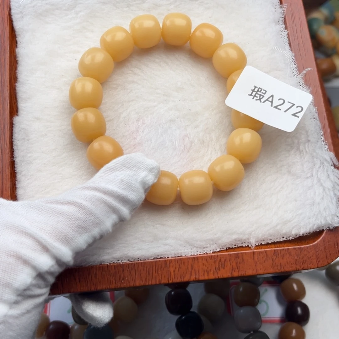 菩提根/象牙果吊坠德****物瑕A272桶珠13mm一串