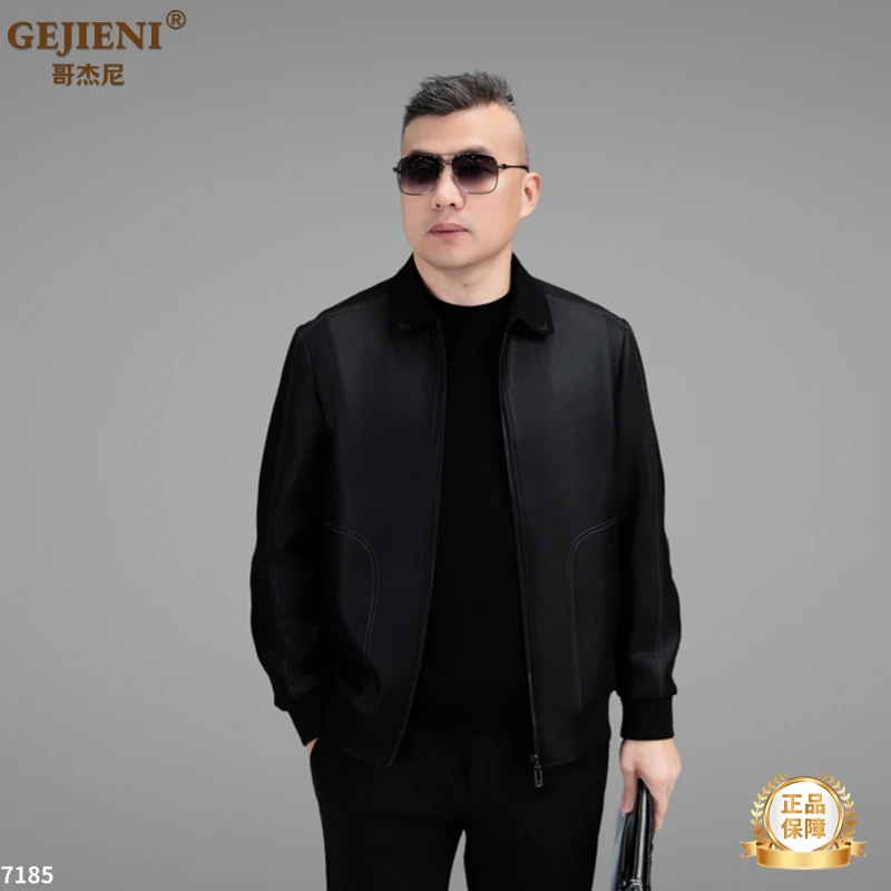 【轻奢休闲】哥杰尼新款男士夹克外套休闲商务夹克G7185高端商务