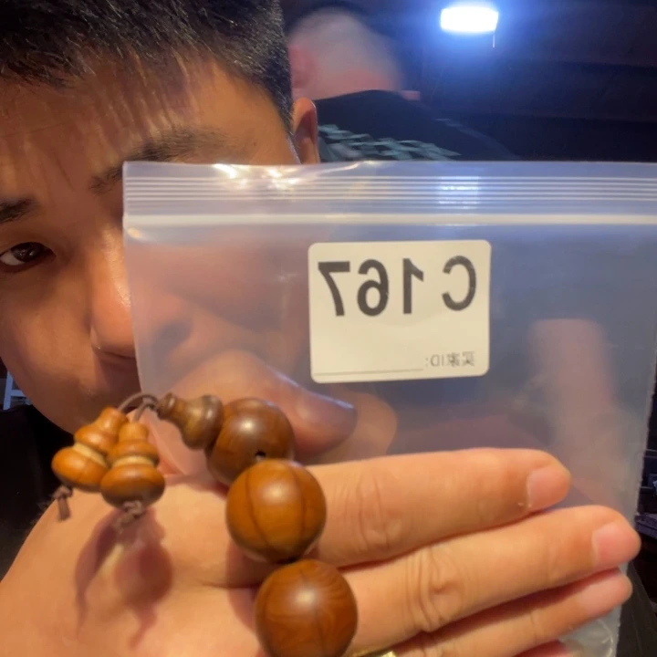 大叶紫檀（黑酸枝木类）167