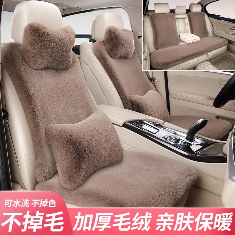 汽车坐垫冬季毛绒加厚冬天保暖短羊毛车内全覆盖男女通用棉座垫套