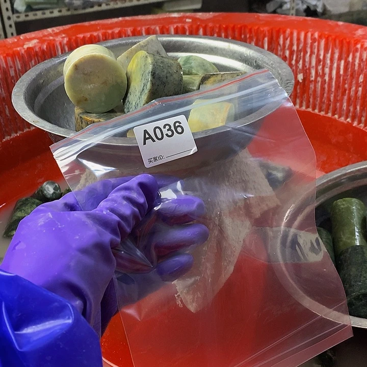 蛇纹石玉原未镶嵌山**间