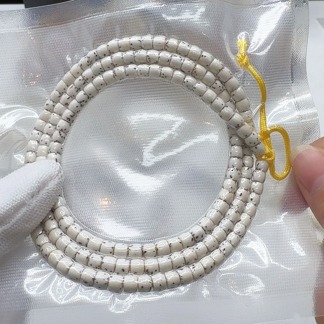 吊坠星月菩提131灭世原白半壁5左右108