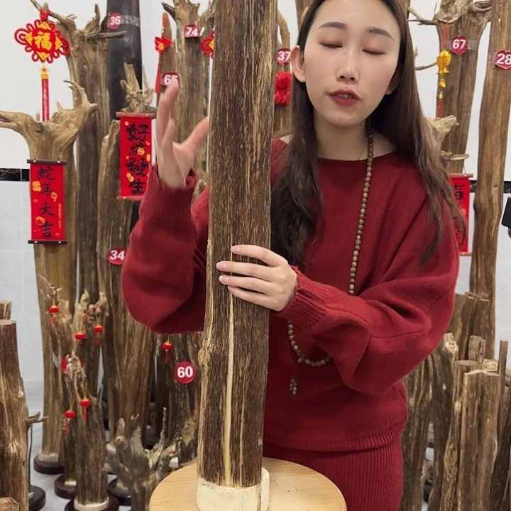 中式原料香薰香道