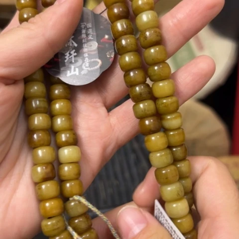 海***月吊坠柏香籽/百香籽