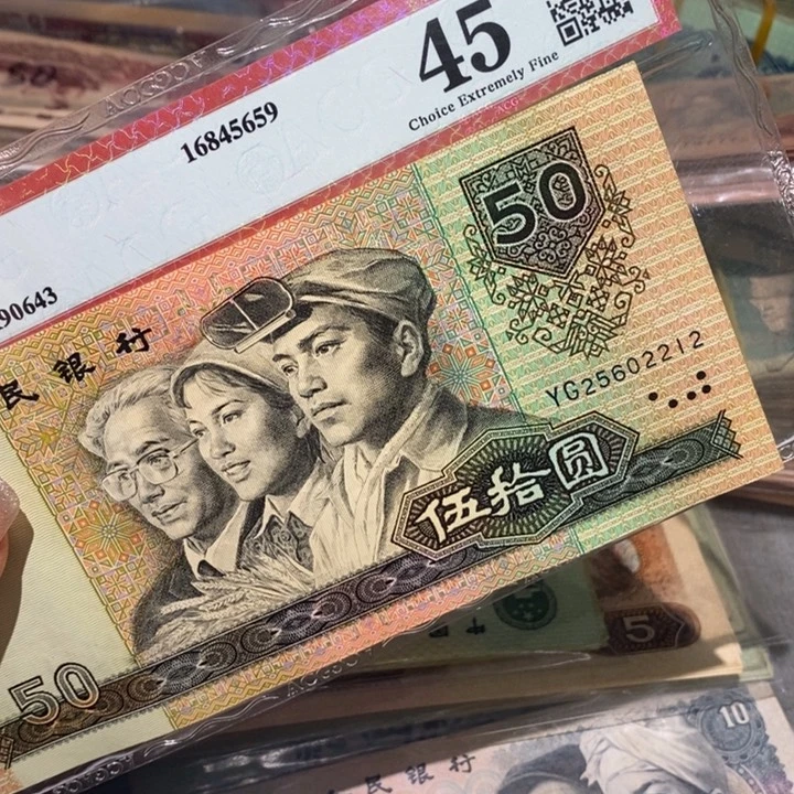 闪购链接88888888881