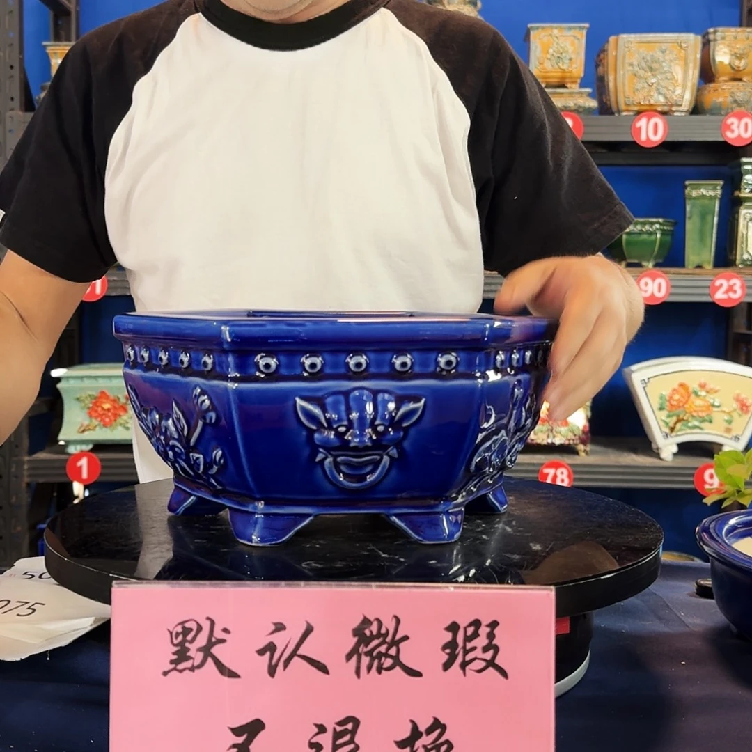 590宝蓝大瑕疵随机介意勿拍不退换外口26内深11