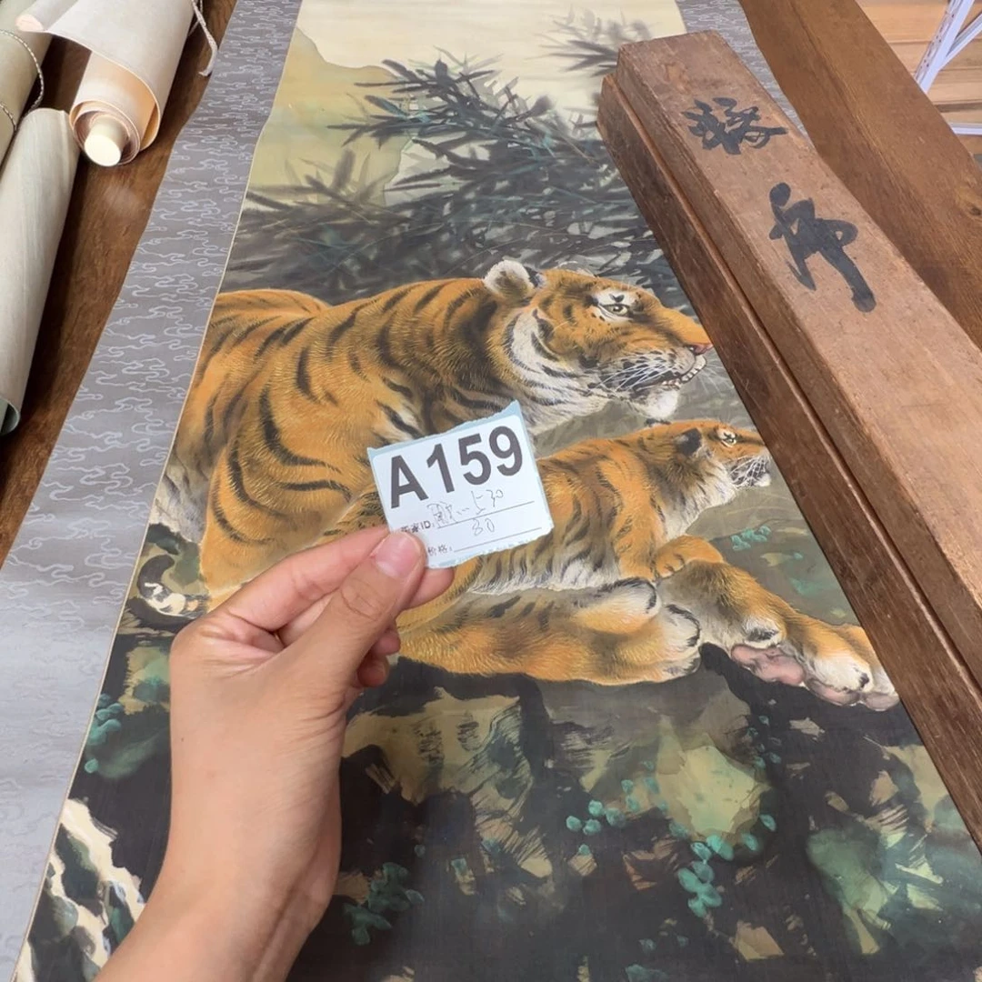 用****0哈哈哈哈哈哈哈哈哈159