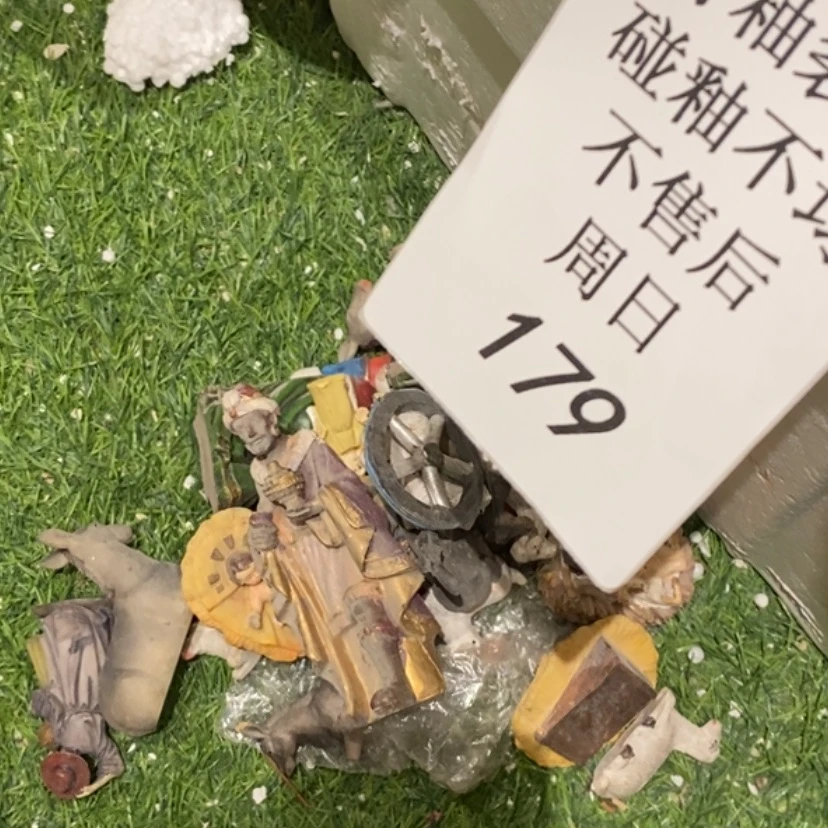 【闪购商品】摆件水*?陶瓷摆件瑕疵特卖