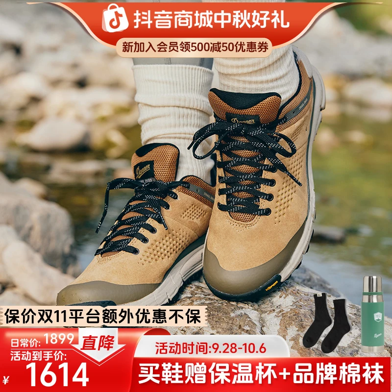 【女款沙漠黄拼灰】 DANNER丹纳秋冬户外鞋女轻便低帮徒步登山鞋