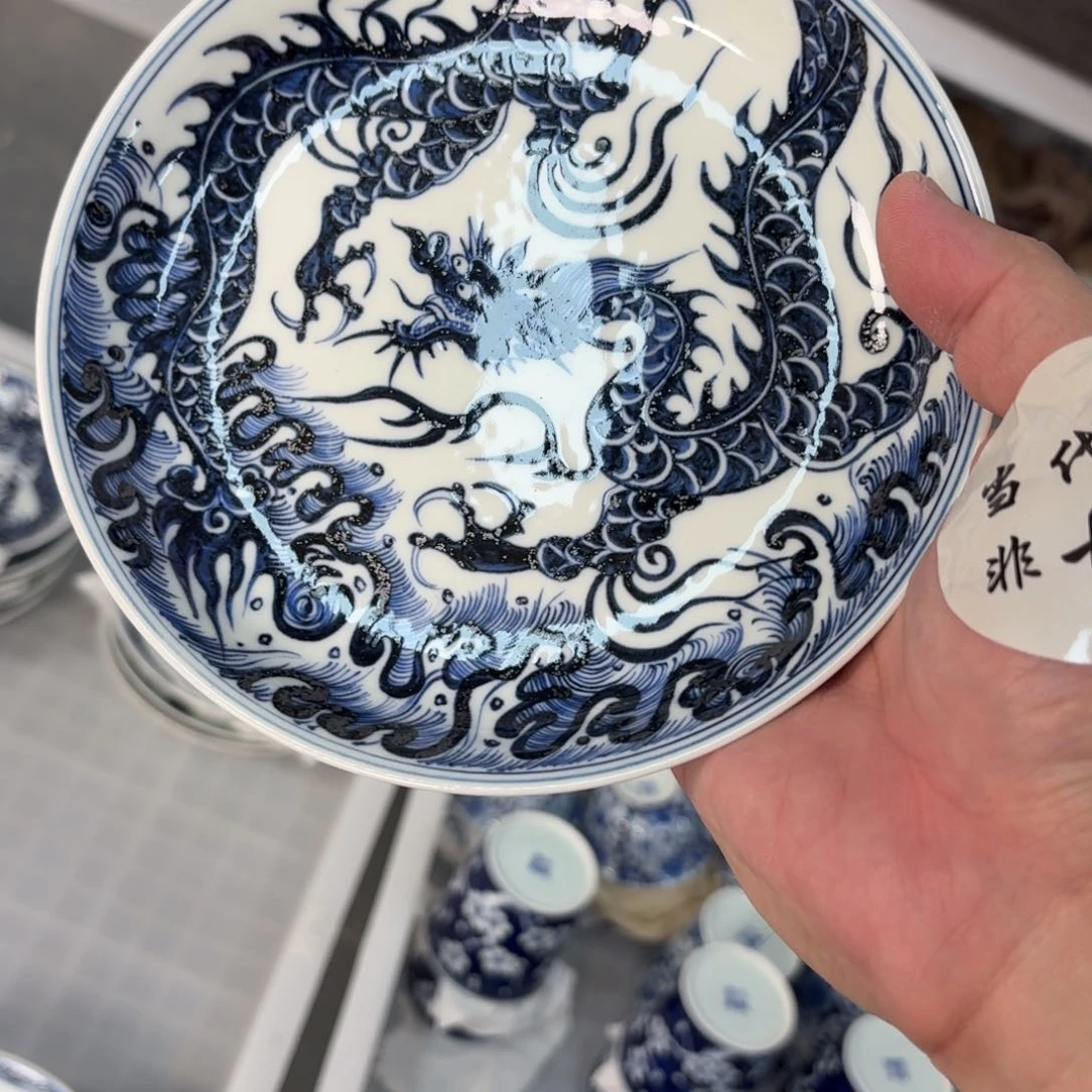 杯瓷言所老曹甄选好瓷不挑品相