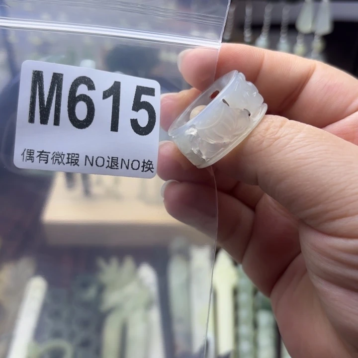 蛇纹石玉发饰合金古**庭