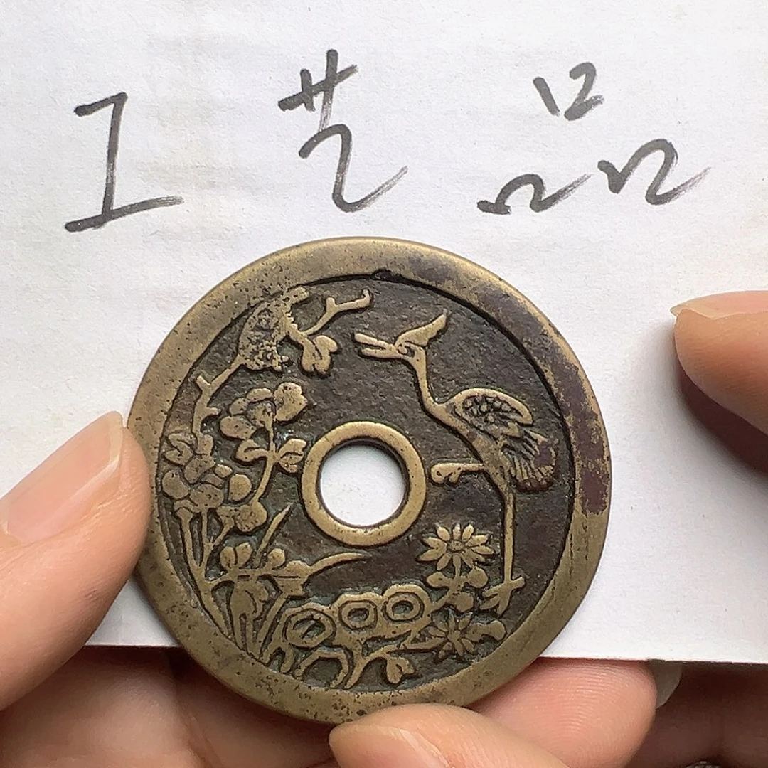 清***酒文创工艺品一路连科
