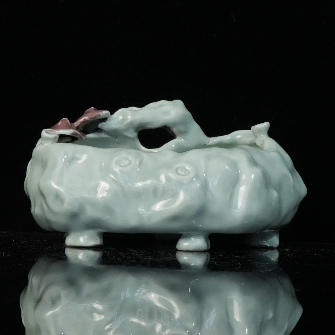 lot16701 2372 清乾隆 青釉加釉里红仿生灵芝洗 L:16 H:6