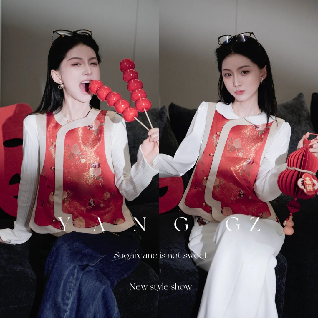 YANG GZ【桃来运转】新中式熊猫抱桃纹圆领马甲女 GZ5154GL656371