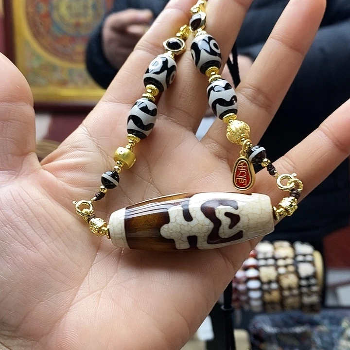 玛瑙/玉髓（覆膜）合金颈饰