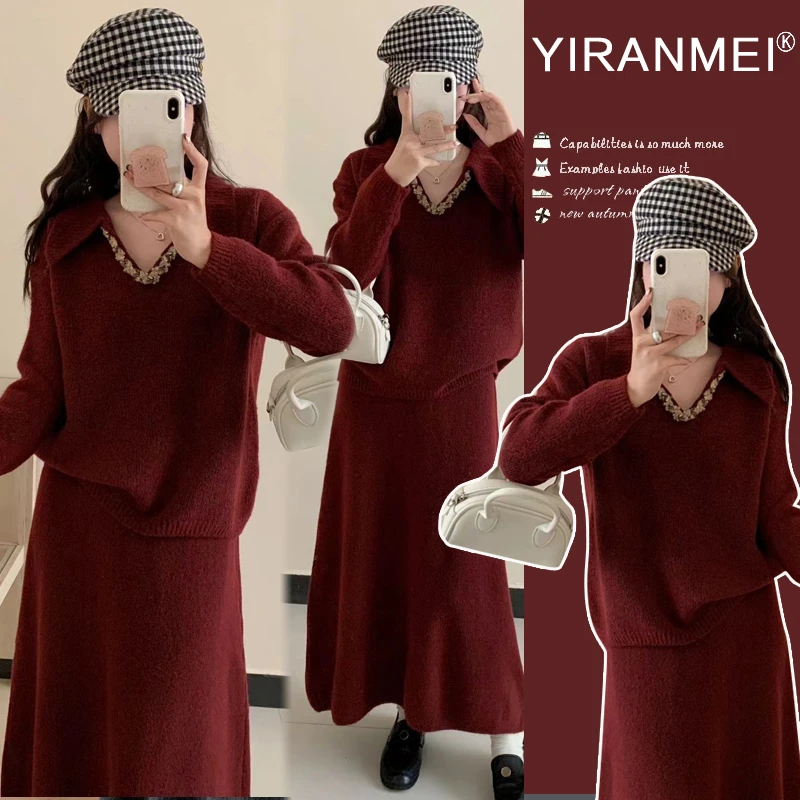 { 糕糕 }孕妇装2024秋冬新款韩版显瘦气质洋气毛衣+半身裙套装