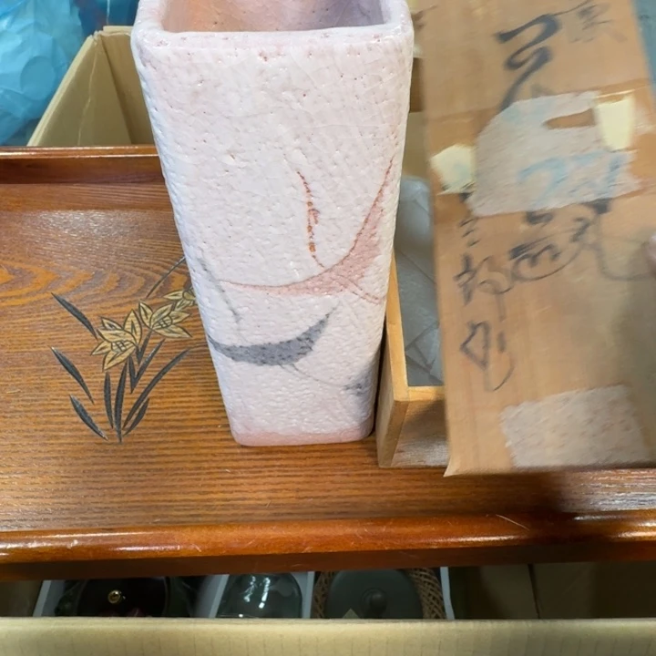 紫砂哈哈哈哈哈哈哈哈