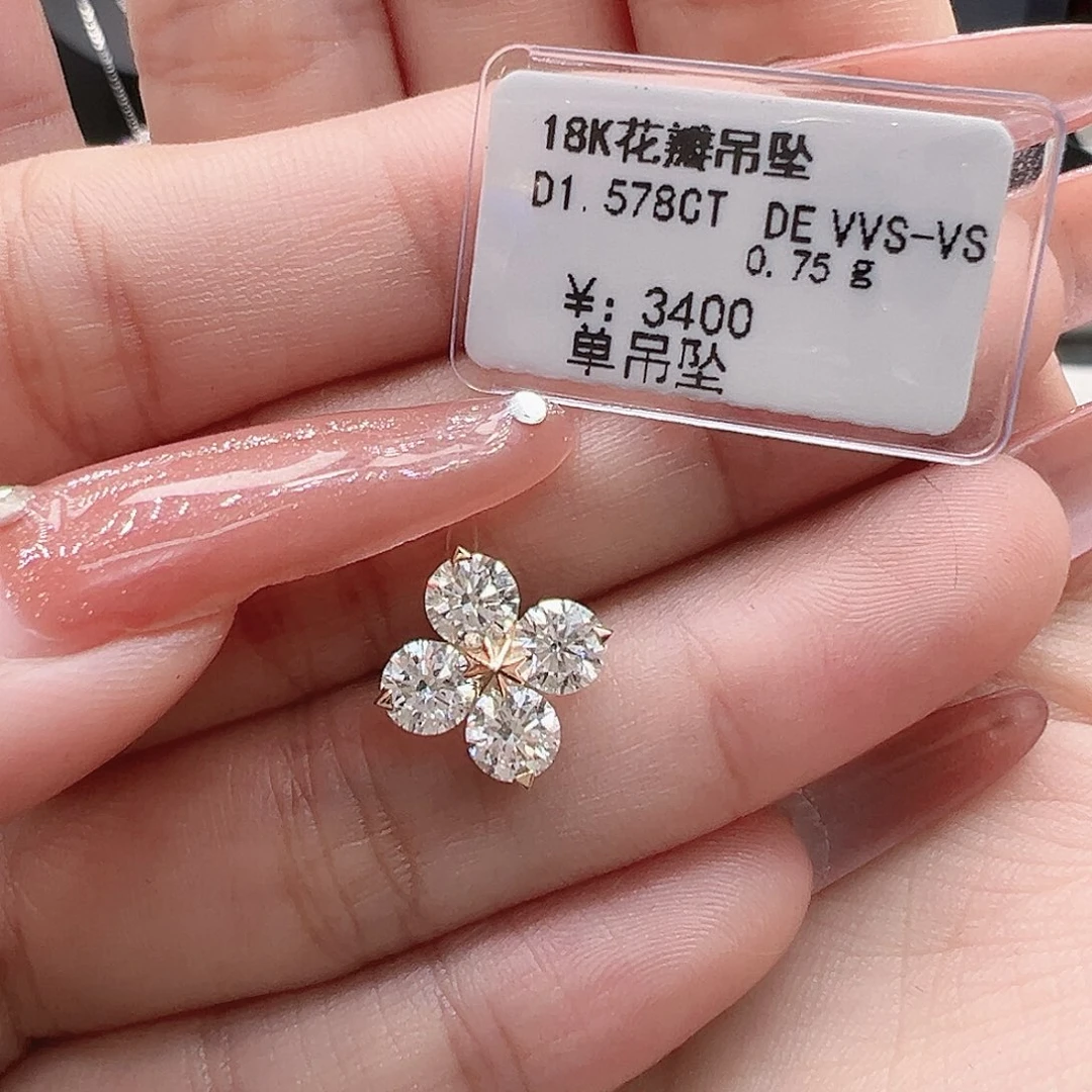 S***e实验室培育钻石18K金镶嵌吊坠1.578ct K黄花瓣吊坠