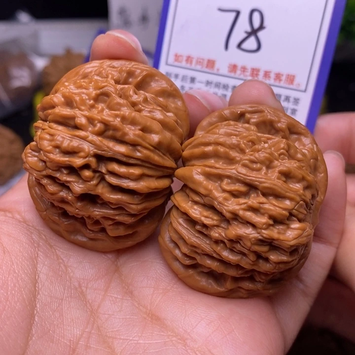 文玩核桃把件44四座楼78