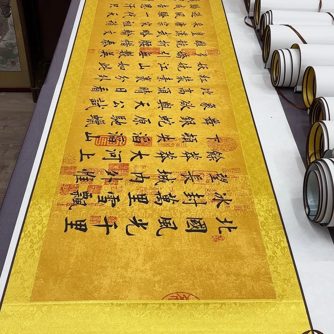 书法瑕疵雪李淦轴………………