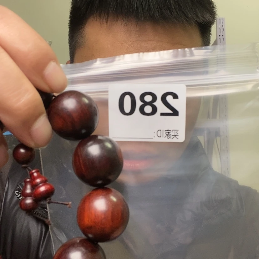 【闪购商品】核桃木/黑胡桃（胡桃木）280大