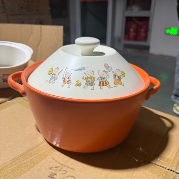 微瑕珍宝砂锅2614橙锅彩熊盖