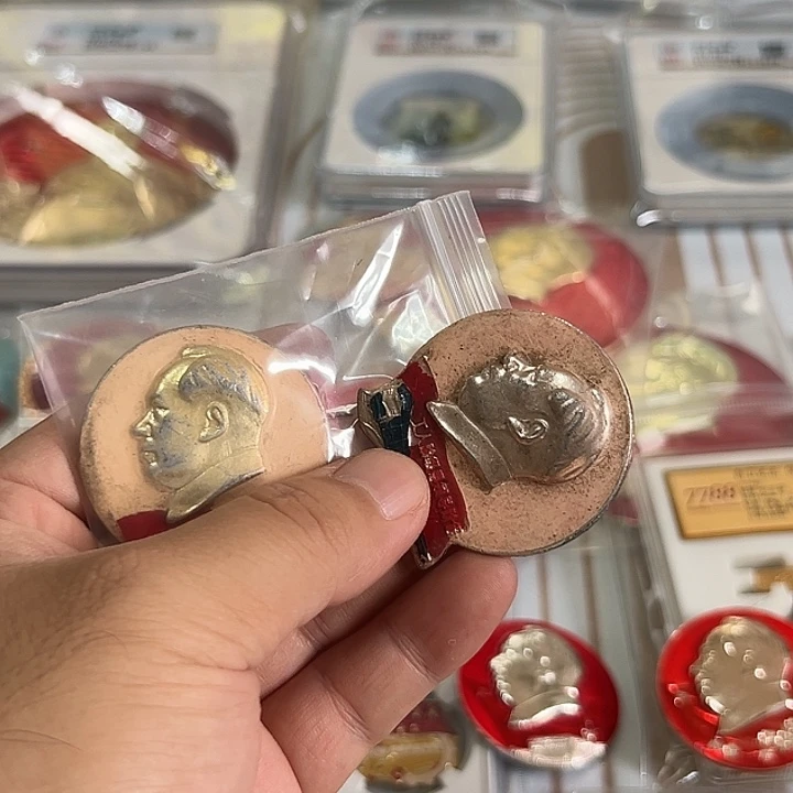 平***家其他普通金属啊啊啊啊啊啊