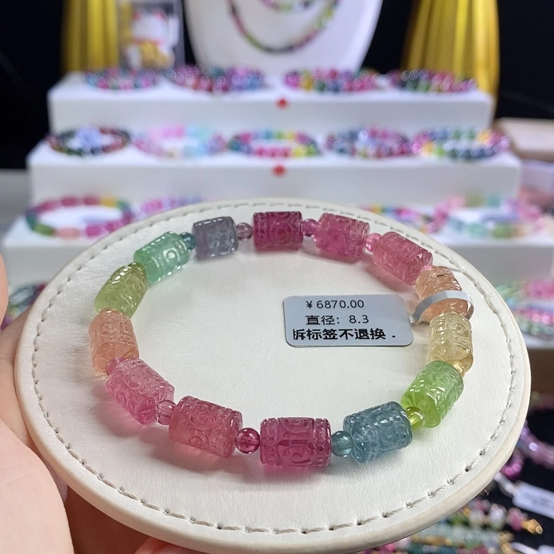 未镶嵌手链碧玺人鱼回纹