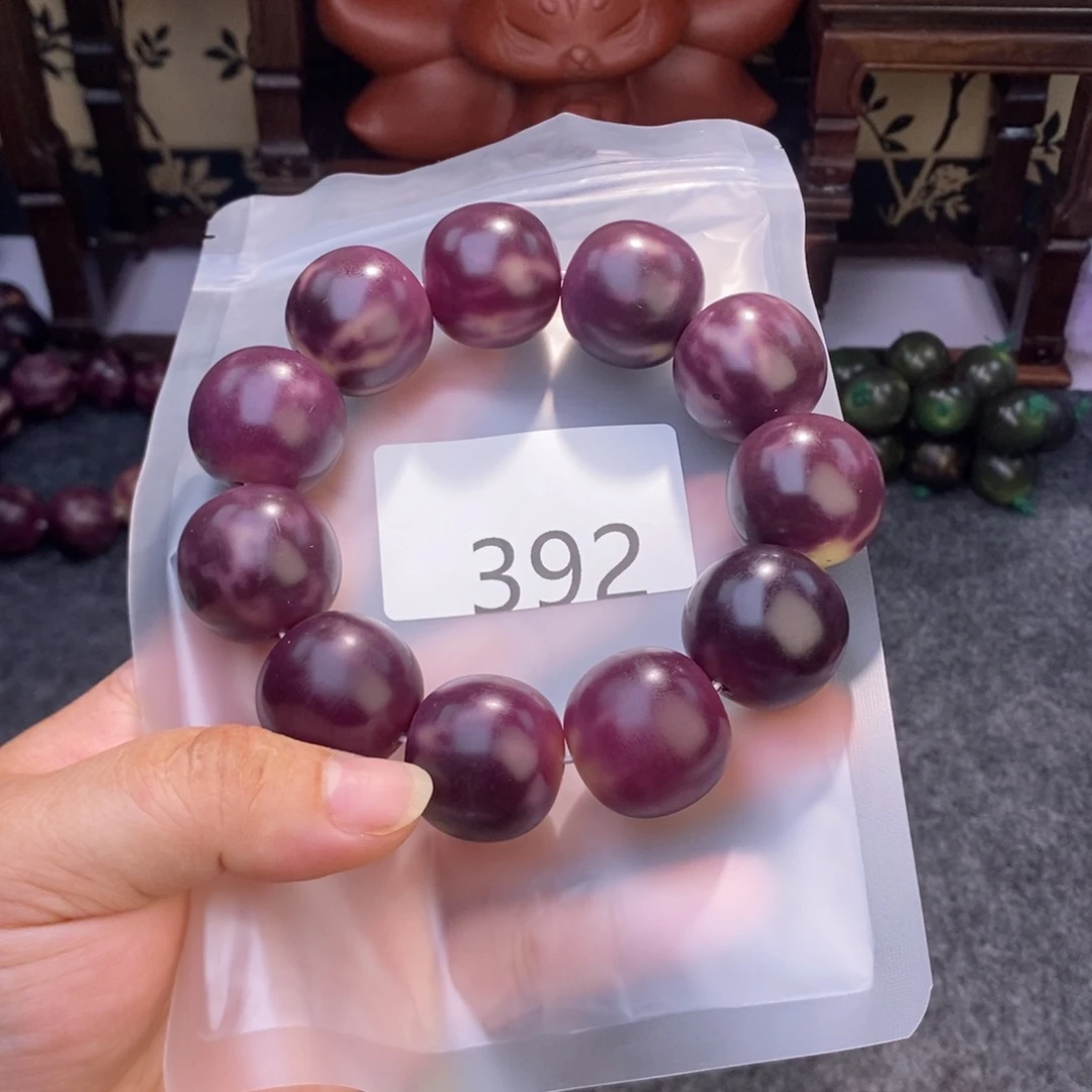 吊坠菩提根/象牙果392……大瑕